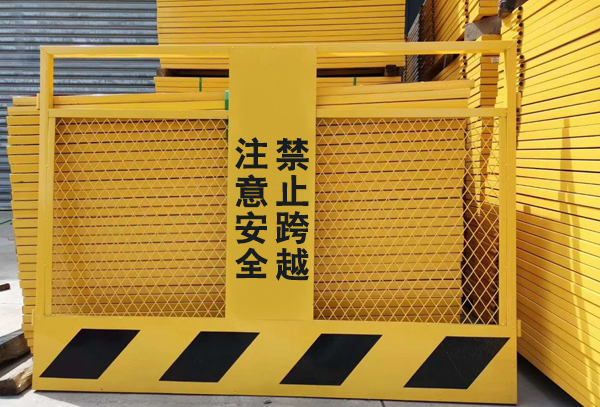 标准临边安全防护(网片式-QLA3款)