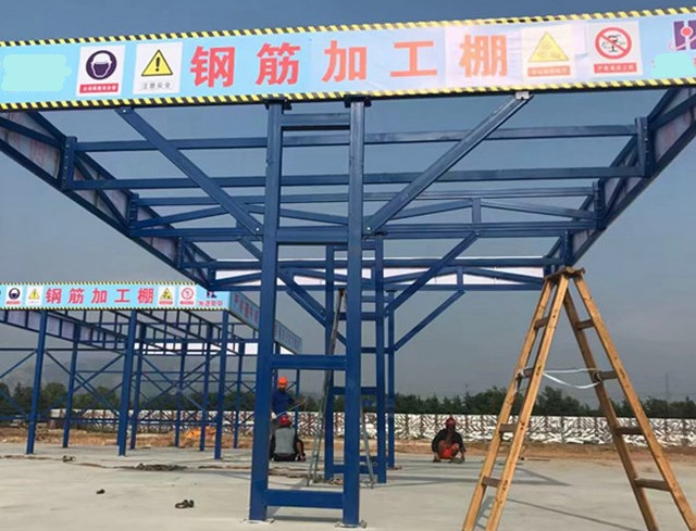 双立柱钢筋加工棚QL-1