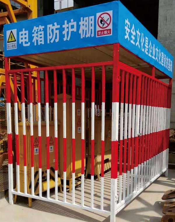 电箱安全防护棚QL-02