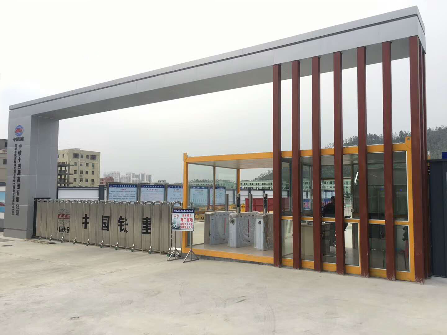 工地标准化新式大门